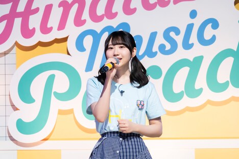 「日向坂ミュージックパレード」より。 (c)日本テレビ