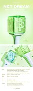 NCT DREAMの新型ペンライト。（NCT X @NCTsmtown）
