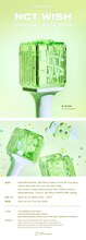 NCT WISHの新型ペンライト。（NCT X @NCTsmtown）