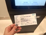 すっかり電子チケットに慣れていたので紛失しないかドキドキ。コンベンションエリアを出入りするたびに提示する必要がありました。