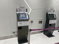 まったく並ばず、即座に発券完了！ 横にスタッフさんも立っていたので安心でした。