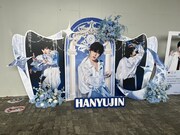 ハン・ユジンさんのスタンディ。この完成度の高いフォトスポットがファンによるものだとは……！