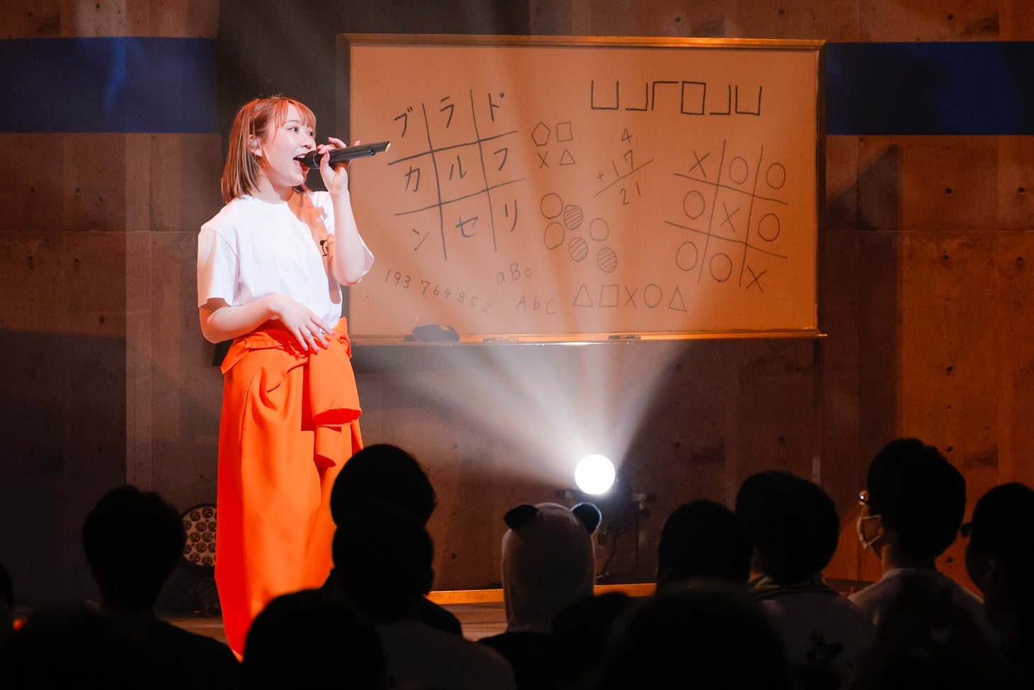 夏川椎菜（撮影：江藤はんな［SHERPA+］）