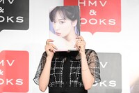 山下美月（乃木坂46）