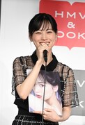 山下美月（乃木坂46）