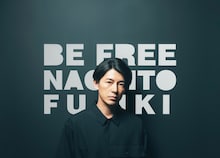 藤木直人「BE FREE」予約限定盤のボックスデザイン。