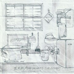 獄中のNORIKIYO、250枚限定アナログで新曲リリース　ジャケットはシャーペンで描いた独居房