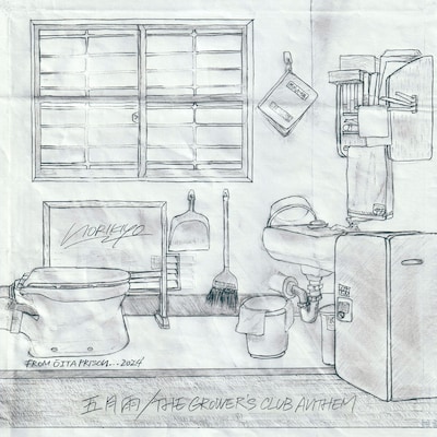 NORIKIYO「五月雨 / THE GROWER’S CLUB ANTHEM」ジャケット