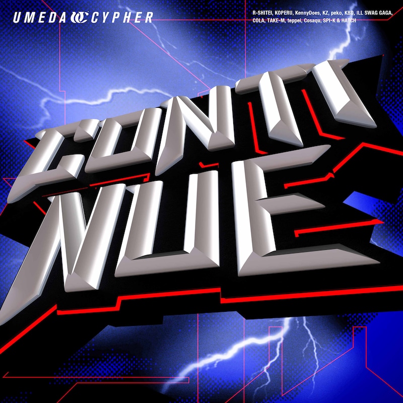 梅田サイファー「CONTINUE」配信ジャケット