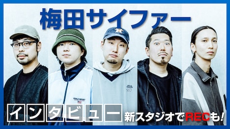 「INSPIRATION from PlayStation -閃きのヒント-」より。