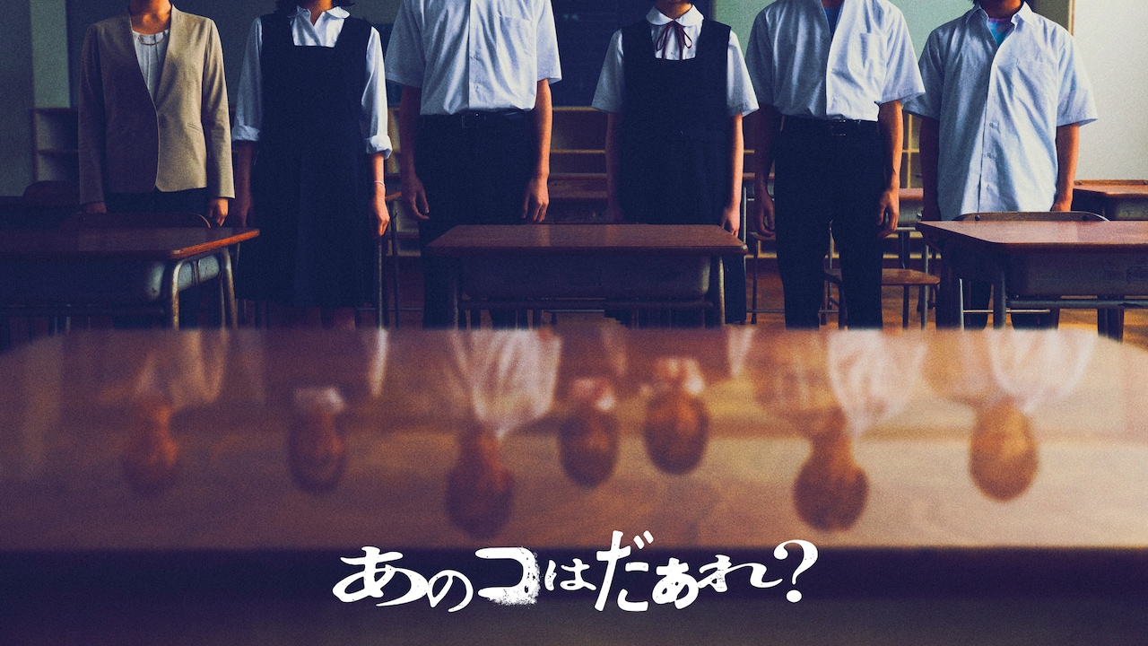 渋谷凪咲④ NMB48 渋谷凪咲さん出演 最新CG技術でタイムスリップ！「DELL