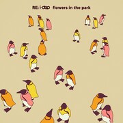 i-dep「flowers in the park - RE: i-dep ver. -」配信ジャケット