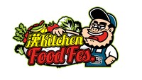 「漢 Kitchen FOOD Fes.」ビジュアル