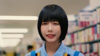 ブックオフCM「にんげんだもの」編より。