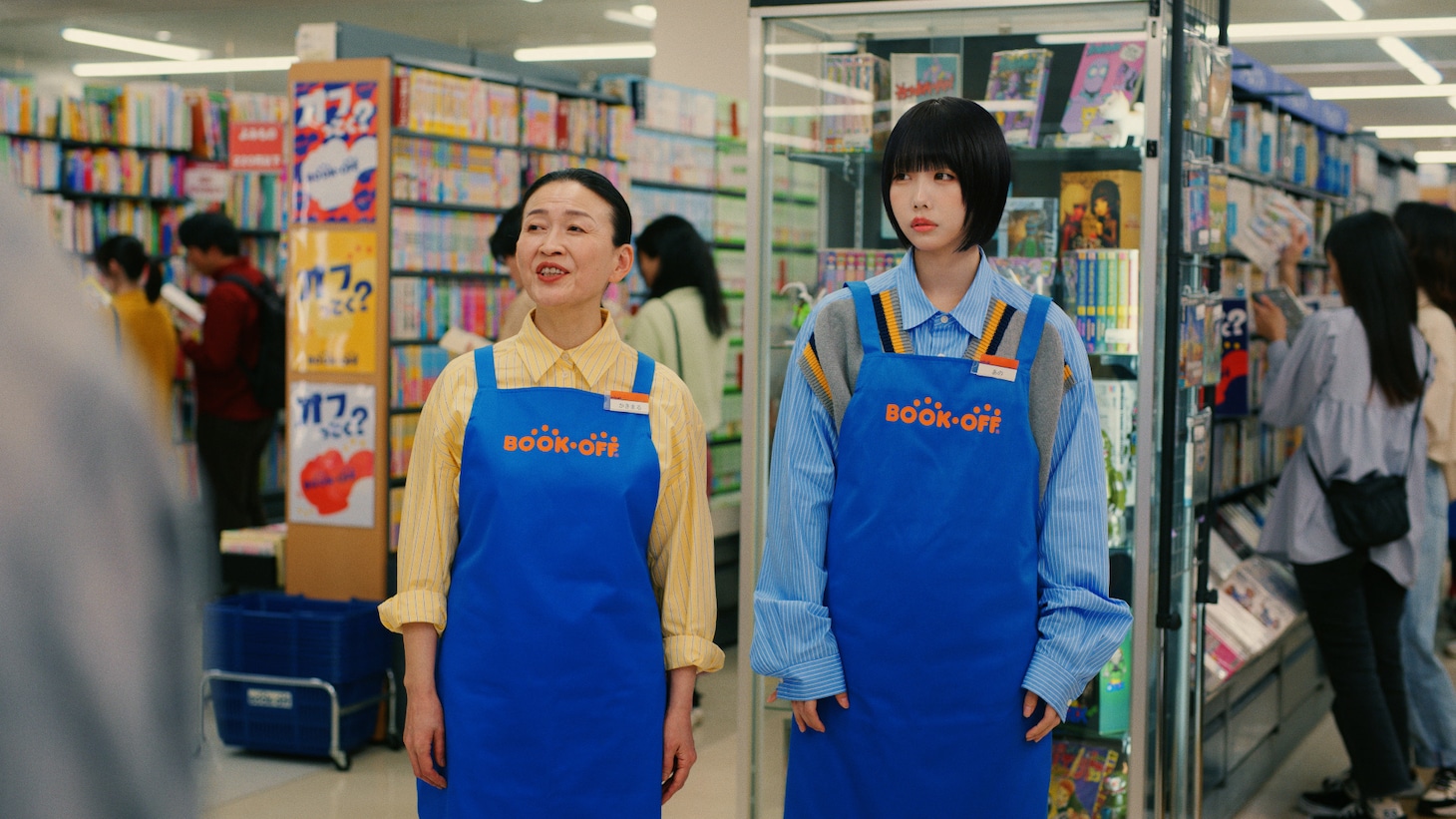 ブックオフCM「オフじかん」編より。