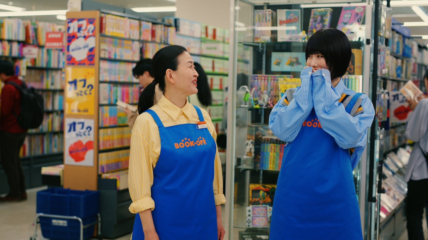 ブックオフCM「オフじかん」編より。