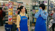 ブックオフCM「オフじかん」編より。