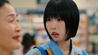 ブックオフCM「天使がいる」編より。