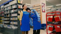 ブックオフCM「天使がいる」編より。