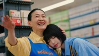 ブックオフCM「天使がいる」編より。