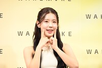 ミヨンによる「可愛くてごめん」。