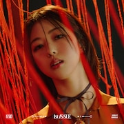 IS:SUE「1st IS:SUE」FC限定盤(YUUKI) (c)LAPONE GIRLS