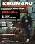 「"0" TOUR FINAL KIKUMARU ONEMAN LIVE」フライヤー