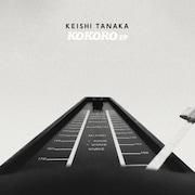 Keishi Tanaka「KOKORO EP」ジャケット