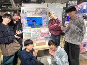 HMV&BOOKS SHIBUYAを訪れたLienel。