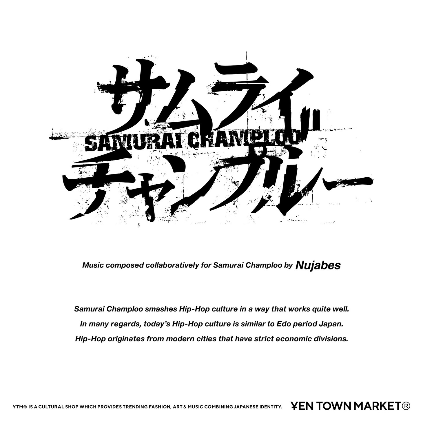 YEN TOWN MARKET×「サムライチャンプルー」ビジュアル