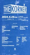 「THE KORNER」フライヤー