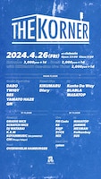 「THE KORNER」フライヤー