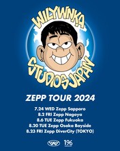 「『WILYWNKA STUDIOS JAPAN』ZEPP TOUR 2024」告知ビジュアル