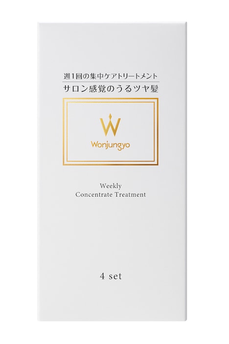 「Wonjungyo Hair」の「Weekly Concentrate Treatment」。平野紫耀のイチオシアイテム。(c)Wonjungyo Hair