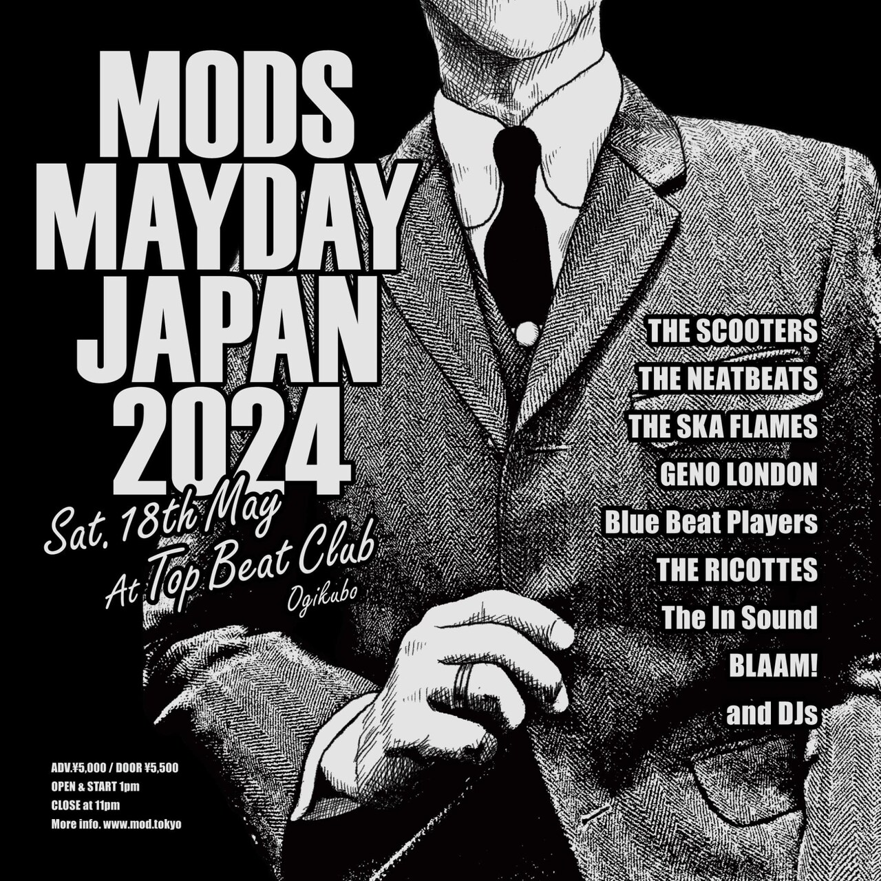 41回目「MODS MAYDAY」にスクーターズ、THE NEATBEATS、スカフレイムス