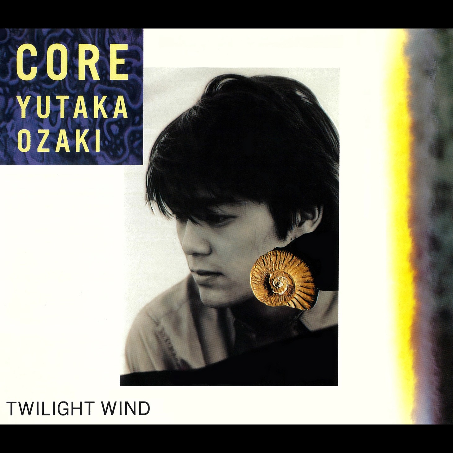 「核（CORE）」ジャケット