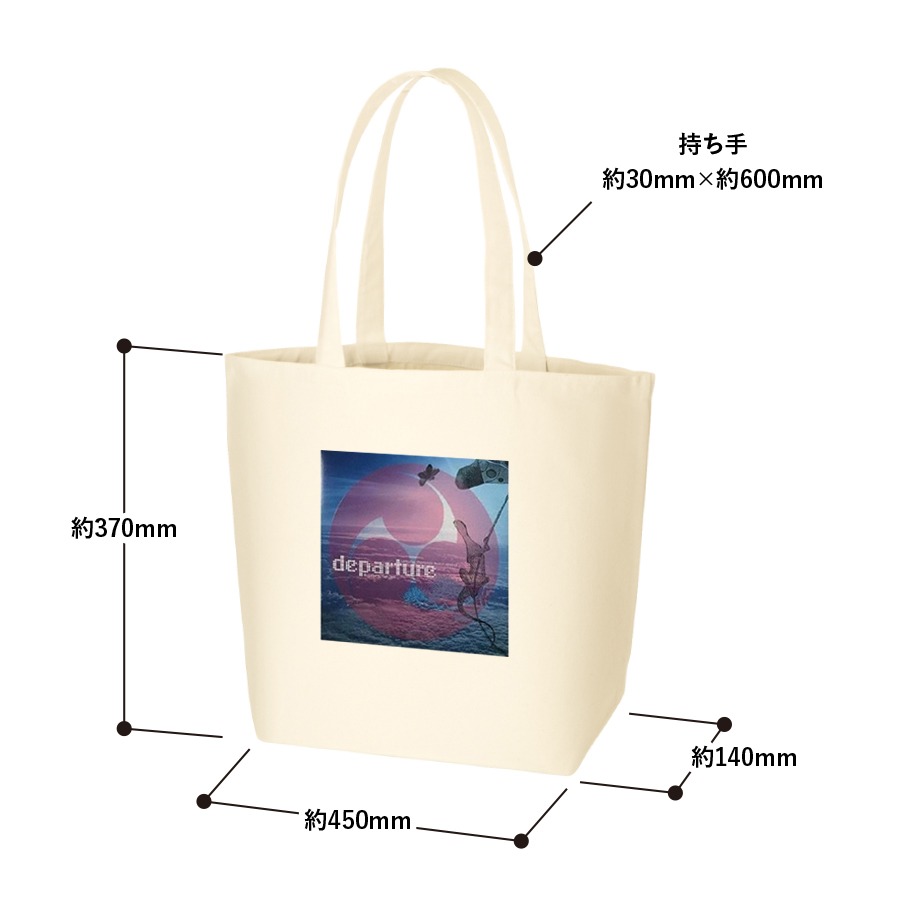 VICTOR ONLINE STORE限定商品トートバッグ