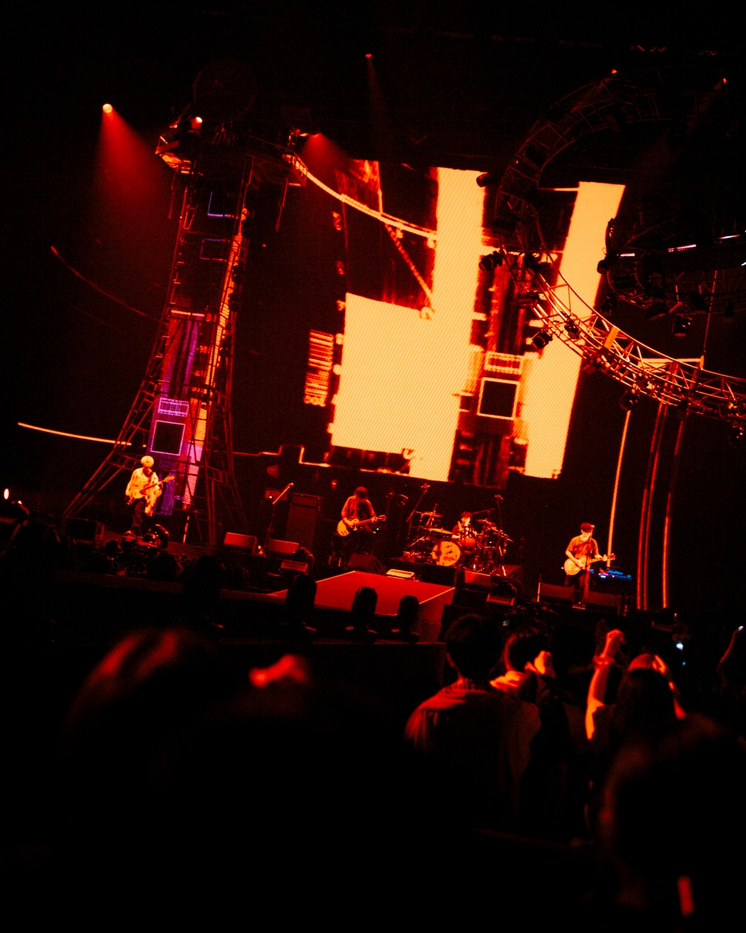BUMP OF CHICKEN