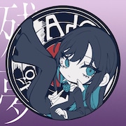 Ado「残夢」ラバーコースター盤ジャケット