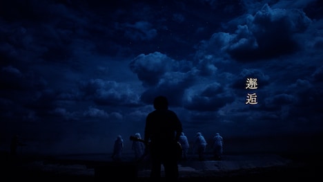 BUMP OF CHICKEN「邂逅」ミュージックビデオより。