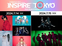 UVERworldとBE:FIRSTがツーマン！J-WAVEフェスに今市隆二、羊文学、Nulbarich、チリビ、水カン