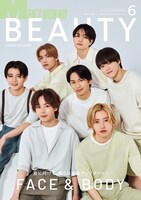 「MEN'S NON-NO」6月号別冊付録表紙（撮影：田邊剛）(c)集英社