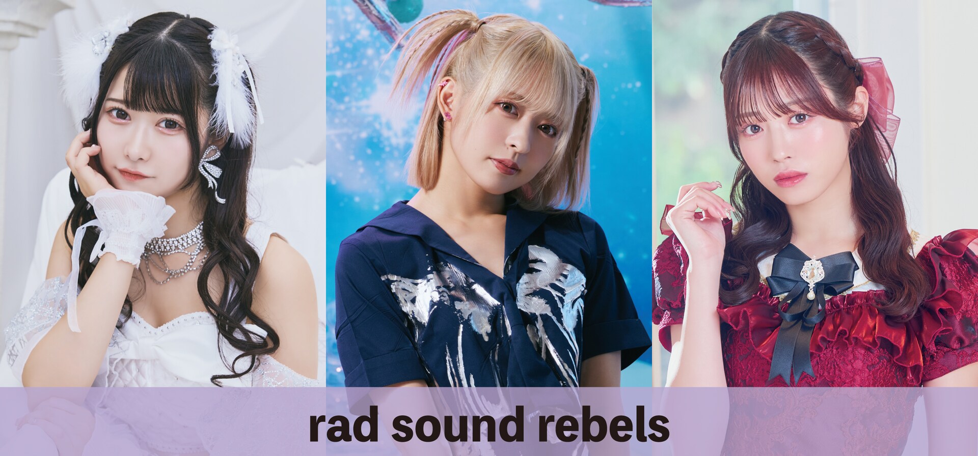 アイドル JAM JAM」期間限定ユニット 今年はジャムズ、でんぱ組.inc、Peel the Apple