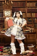 美雲はに