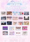 rock field主催ライブにアルツバ、こみっきゅおん!、メタモル!!!、スパンコールら計23組