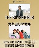 「ライブナタリー “THE BOYS&GIRLS × カネヨリマサル」告知ビジュアル