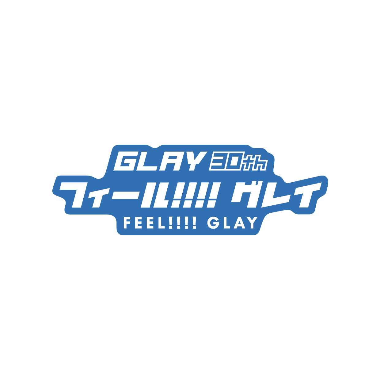 ステッカー