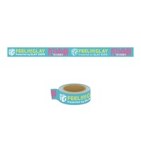 マスキングテープ