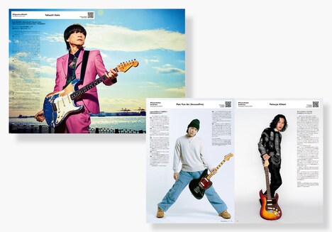 「FenderNewspaper Vol.13」誌面