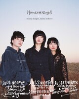 「Homecomings presents 『many shapes, many echoes』」ポスタービジュアル